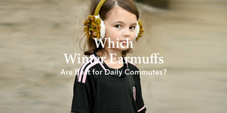 Which Winter Earmuffs Are Best for Daily Commutes?